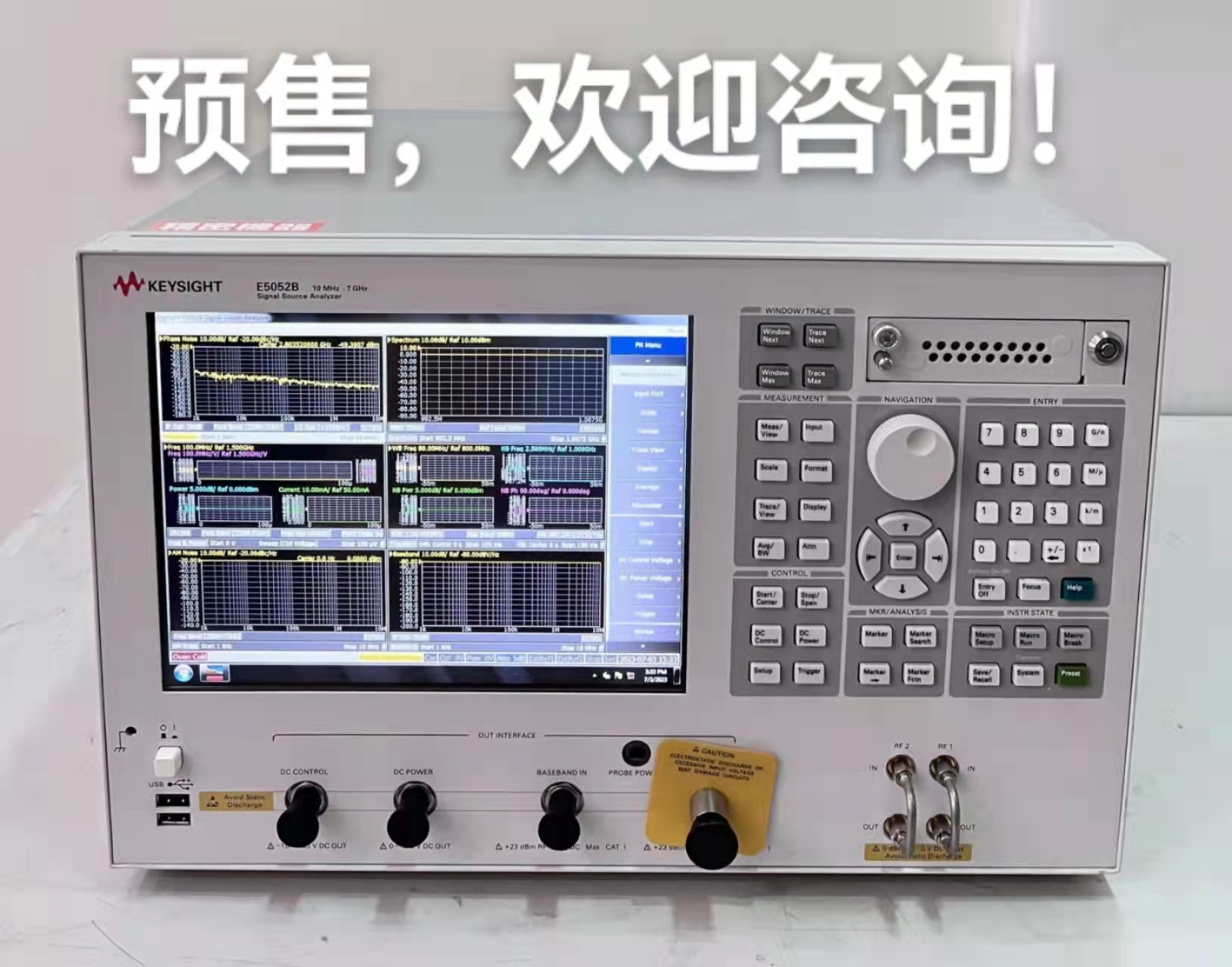 keysight E5052B źԴ/Keysightͼ