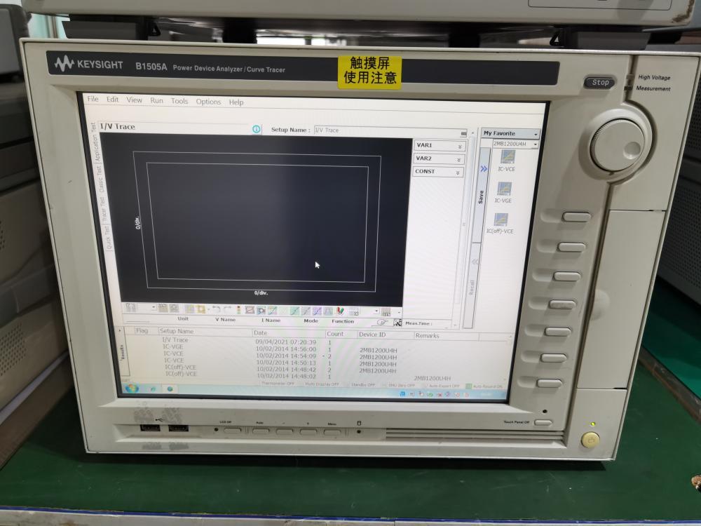 ǵ¿Ƽ	B1505A	/Keysightͼ