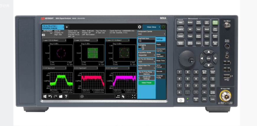 ά��|�ǵ¿Ƽ� N9020B �źŷ�����/Keysight����ͼ