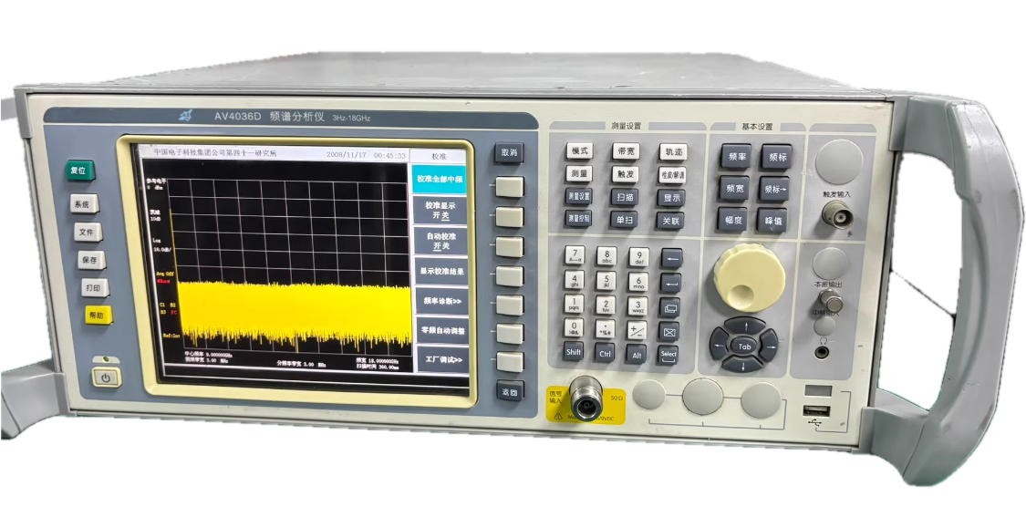 Ceyear AV4036D Ƶ�׷�����/��������ͼ