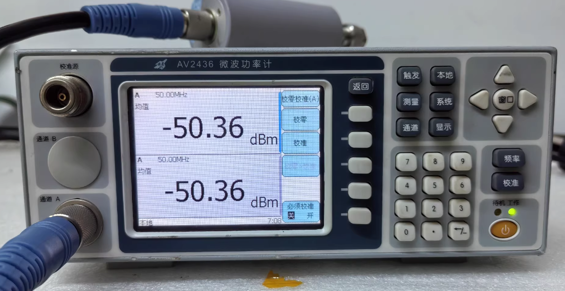 Ceyear AV2436 ΢�����ʼ�/��������ͼ