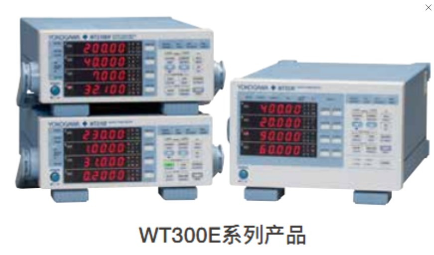 YOKOGAWAWT332Eֹʼ/YOKOGAWAͼ