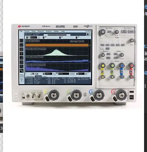 Keysight dsax92504A ʾ/Keysightͼ