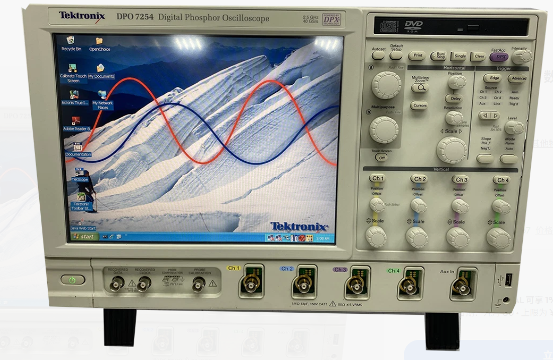|Tektronix DPO7254 ӫʾ/Tektronixͼ