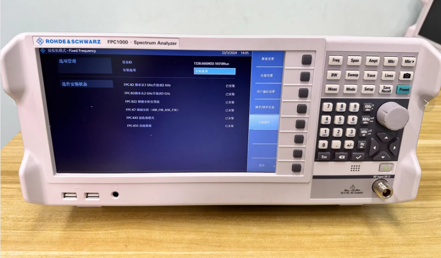 ޵ʩߴ FPC1000 Ƶ׷/R&Sͼ