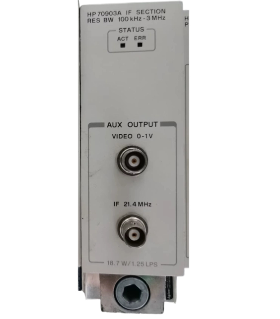  70903A ƵIFģ/Agilent/HPͼ