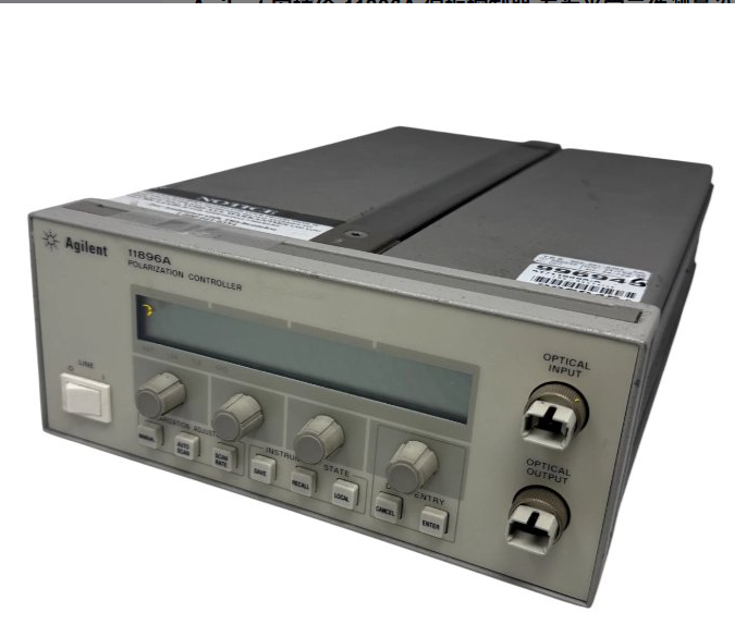 ������11896Aƫ�������/Agilent����ͼ