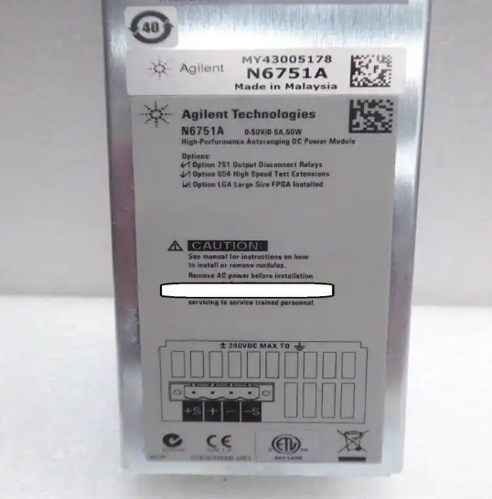 ���ۡ����ޣ��ǵ¿Ƽ� (Keysight) N6751A �Զ�����ֱ����Դģ��/Keysight����ͼ