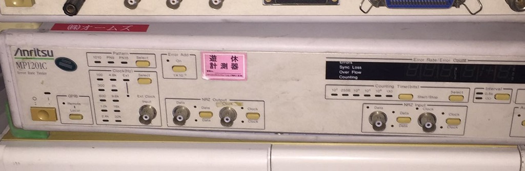 /Anritsuͼ