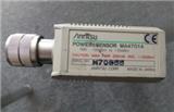 ANRITSU MA4701A ģ/Anritsuͼ