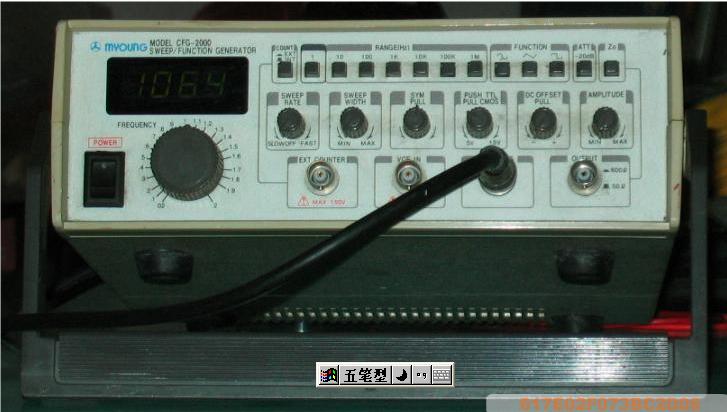 进口的MYOUNG的---CFG-2000型函数信号发生器 * 频率 25mHz---2MHz * 有扫频功能 * 有20dB衰减 * 有输出50欧--600欧转换 * 有脉宽调整和脉宽扫频 * 有频率显示和外频率测试口 * 有外锁相功能--有VCF IN接口 * 波形:正弦波,三角波,方波,调制方波